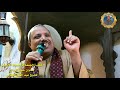وصايا الرسول قبل وفاته للامه الاسلاميه جمعه الوداع للشيخ عبدالغني العقالي 