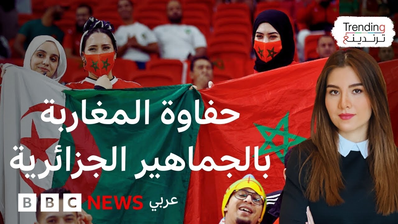 ���� ����: -��������� �� ������ ��� ����ǡ ���� ������ ������ ���� ����� ����� ����-
 - نشر قبل 8 دقيقة