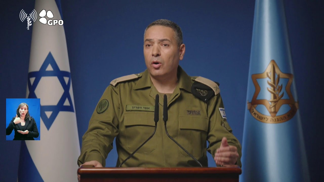 הצטרפו להצהרת דובר צה''ל אלי דפרין Receive statements by IDF Spokesperson Effie Defrin