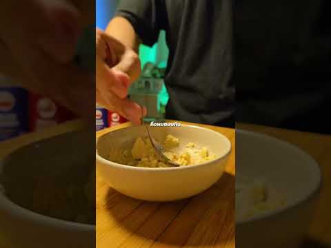ภาพปก YouTube: Protein Breakfastbowl