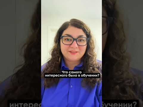 Видео: Кейс Анны Вороновой