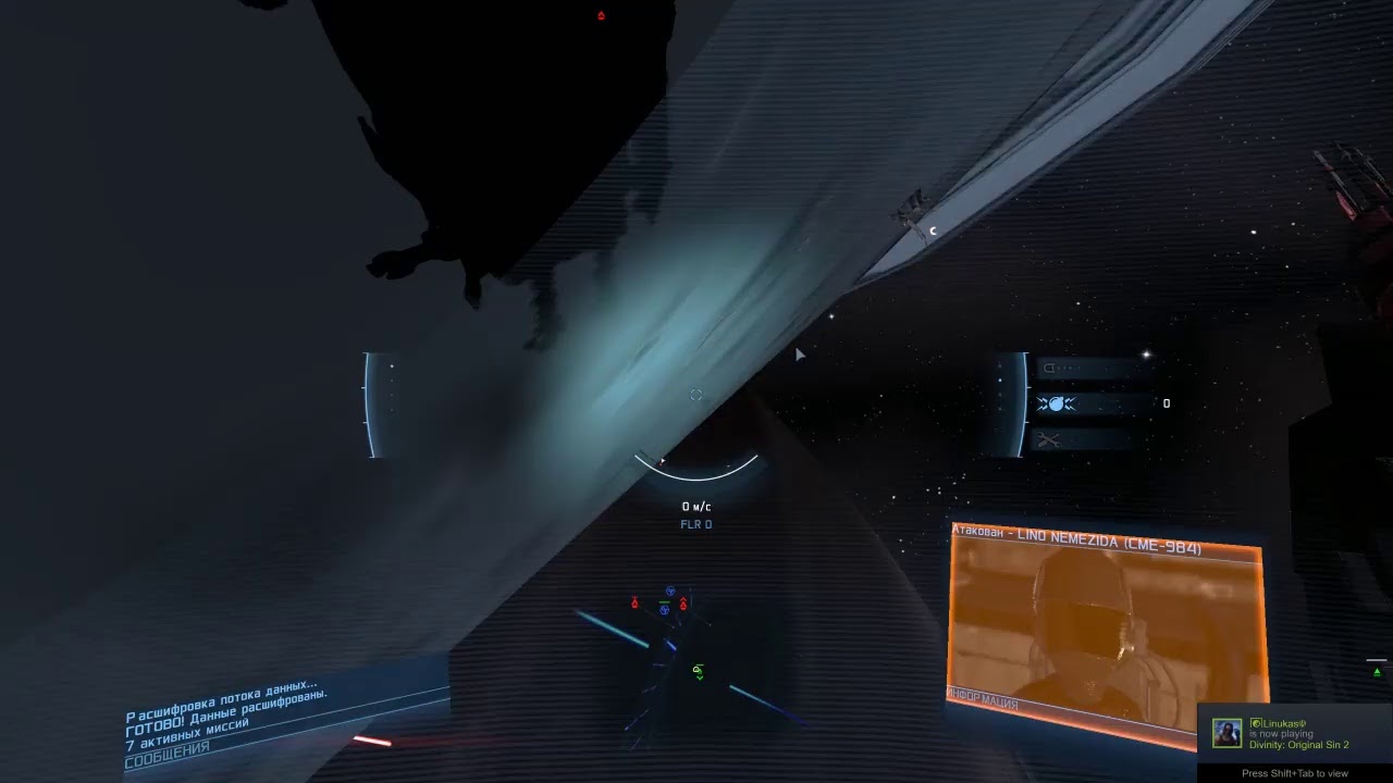 X4 foundations чертежи кораблей