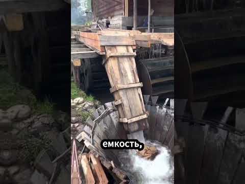 Средневековая стиральная машина #shorts #интересно #интересное #факты #интересныефакты #традиции