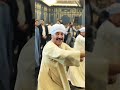 قالوا علينا ديابه