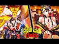 الامبراطوره استدعته لينقذ سلالتها لكنه كان أقوى من النظام اللي جاله ملخص مانهوا 2 0