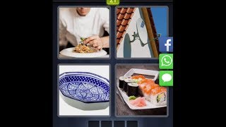 4 Pics 1 Word - Dubai - 21 May 2019 - Daily Puzzle - Answer - Walkthrough screenshot 3