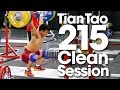Tian Tao 215kg Clean Session Training Hall 2015 World Weightlifting Championships