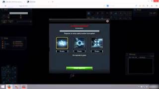 Darkorbit pixelbot 2014 100% WORKING GOOD!!