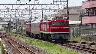試9501ﾚ　EF81-95＋カヤ27-501＋EF81-139　黒磯訓練　久喜通過