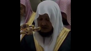 تلاوة جميلة ][] فضيلة الشيخ صلاح باعثمان