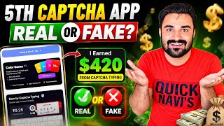 Typing Karke Paise Kamaye 2026 | 5th captcha.com app real or fake || typing earning app