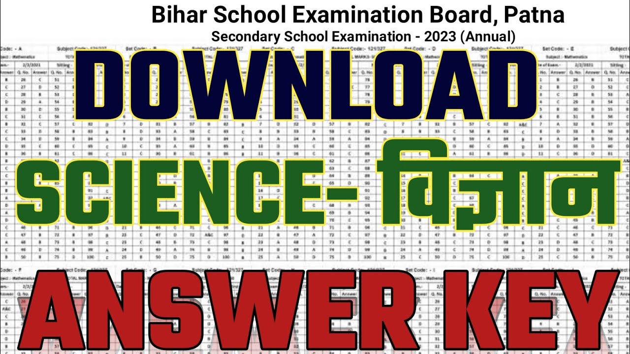 Bihar Board Class 10th Science 1st Sitting Answer key | matric Science 1st Sitting Answer key 2023