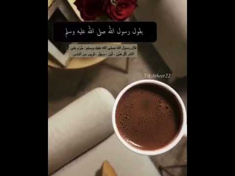 هين لين سهل قريب من الناس