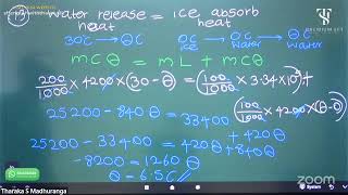 2027 AL | HEAT Lesson Part 07 | Mixture Method