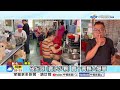 \銅板10元粽"銷10萬顆"破紀錄! "隱藏版肉粽"民眾摸黑排隊│中視新聞 20260618