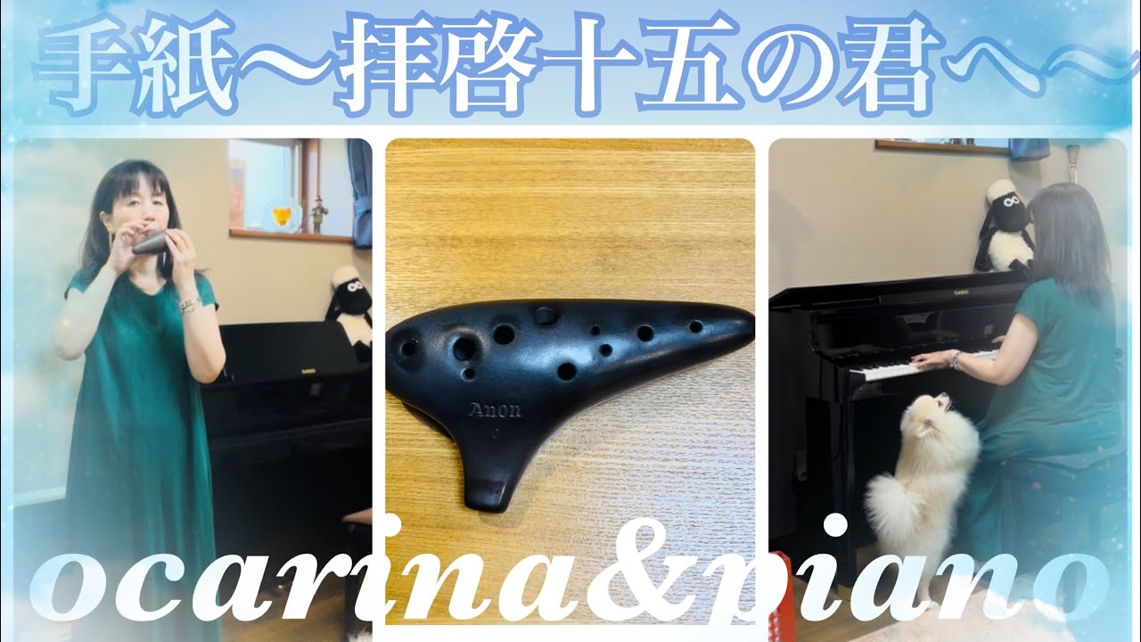 カノックスター君への愛の手紙！ カノックスター君への愛の手紙！ カノックスター君への愛