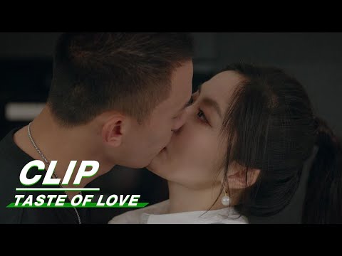 Hot Kiss!  Huangfu Jue and Tang Su Kiss in the Kitchen | Taste of Love EP14 | 绝配酥心唐 | iQIYI