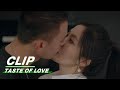 Hot Kiss!  Huangfu Jue and Tang Su Kiss in the Kitchen | Taste of Love EP14 | 绝配酥心唐 | iQIYI