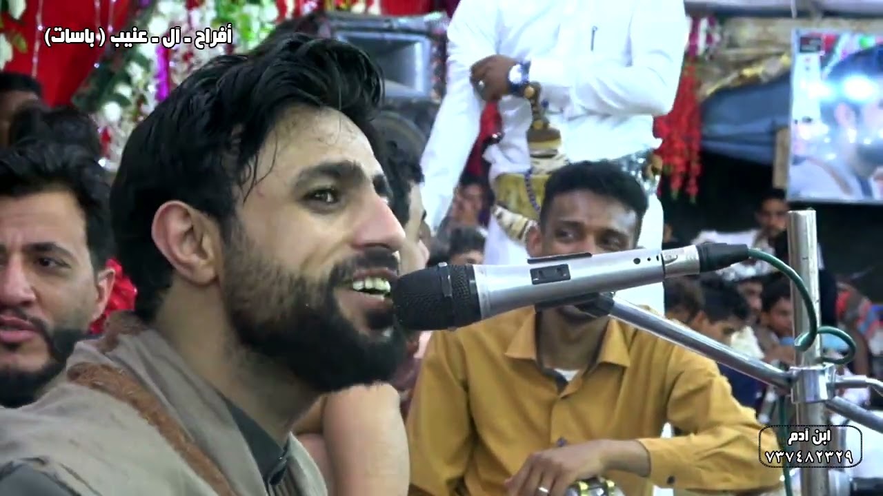 جلسة غاية الروعه للفنان صلاح الأخفش | افراح آل عنيب