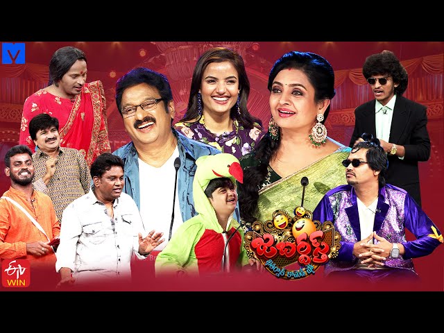 Jabardasth Latest Promo - 02nd May 2024 - Indraja,Siri Hanmanth,Rocket Raghava,Saddam,Indraja class=