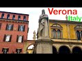 Βερόνα, Ιταλία - Verona, Italy | The Balcony of Juliet&#39;s House (Palazzo Cappelletti)