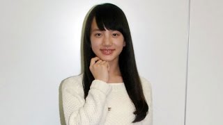 清原果耶からメッセージ 『アミューズオーディションフェス2014』グランプリ 清原果耶 検索動画17 清原果耶からメッセージ 『アミューズオーディションフェス2014』グランプリ 清原果耶 検索動画 17