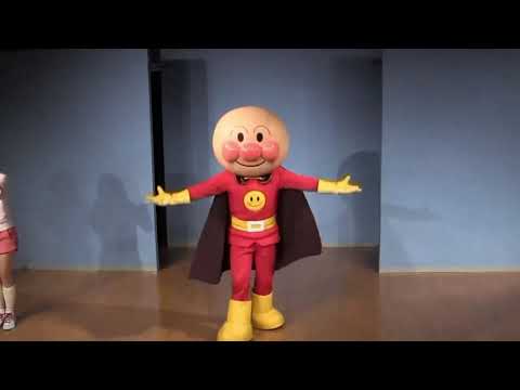 カーニバルハッピーを踊るアンパンマン