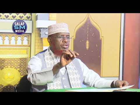 Tafsiirka Quraanka 114 Sheekh Maxamed Cabdi Umal