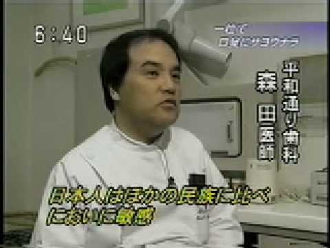 大和食研社長テレビ出演（２００４年）