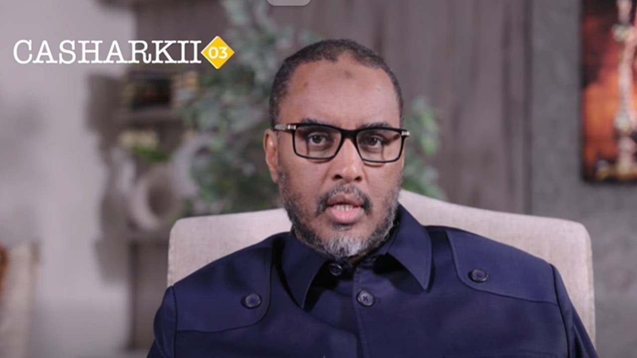 Fahad Yaasiin Casharka 3aad Barashada & Fahamka Magacyada Eebe