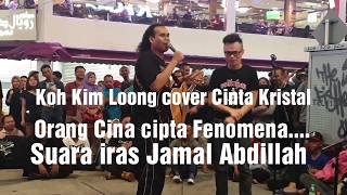 Koh Kim Loong cipta kejutan apabila nyanyi lagu melayu dengan begitu baik...Cinta Kristal. chords