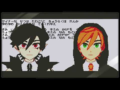 【UTAUcover】パレード_8bit【Stanza Gabriel】