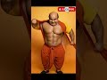 OMG!  Gopal Bhar
