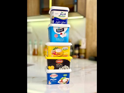 أحسن جبنة طبيعي في مصر
