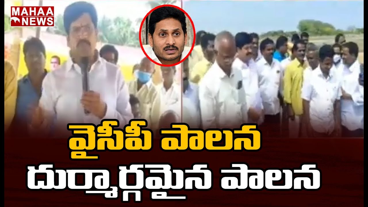  Kollu Ravindra Sensational Comments 