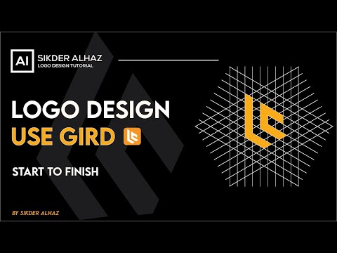 Professional  Logo Using The Grid Method | [ LC ] Adobe Illustrator Logo Design Tutorial |