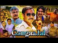 Gangaajal full movie  ajay devgan gracy singh yashpal sharma  prakash jha blockbuster movies