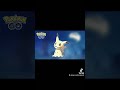 Mimikyu is available in pokemon go#PokemonGO #pogoneutralground
