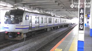 E217系Y-30編成 27年活躍した横須賀線大船駅から廃車回送される!今春3月ダイヤ改正でさよならするE217系電車も後2カ月!2025.1.22 JR大船駅 panasd 3550