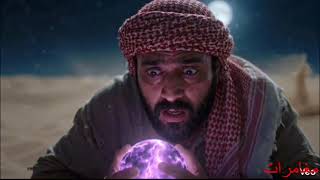 قصة عرس الجن الجزء الاول 