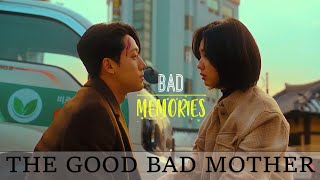 The Good Bad Mother | MEMORIES