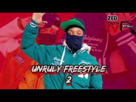 Dizo West Unruly Freestyle