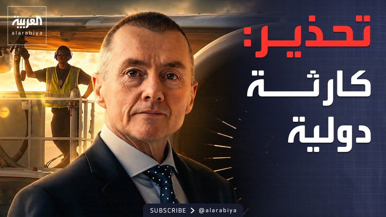 ����� �� ���� ����� ����� �� �����.. ����� ���� -�������- �� �����
 - نشر قبل 12 دقيقة