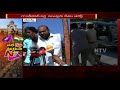 Chalo Assembly: Police arrests Congress Activists at gun Park