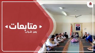 تعز.. تنديد حزبي باستمرار الحصار الحوثي والصمت الدولي عن تلك الجريمة