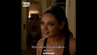 🎬 Friends with Benefits 2011🎬