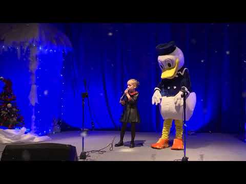 მარიამ მაისაია. ,,Where are you Christmas\"