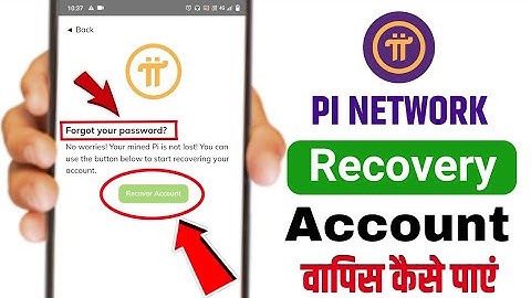 How to Recover Pi Account 2024 | How to reset pi network password |Recovery pi account #pinetwork
