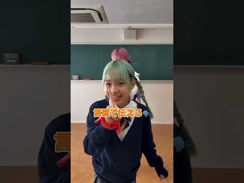 PGメンバーの 恋の必殺技 みんなは好きな人 いる コメントでこっそり教えて PG 全国ツアーを目指す 恋愛 Nissy トリコ 