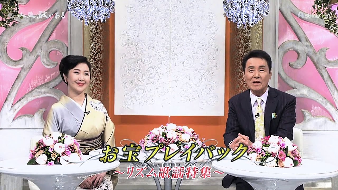 菊地まどか 浪曲 嫁ぐ日/浪曲 赤垣源蔵・名残の徳利 菊地まどか 「長編歌謡浪曲 嫁ぐ日」 - YouTube